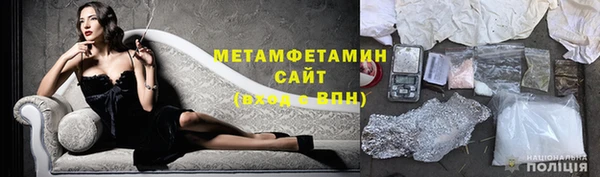 PSILOCYBIN Медвежьегорск