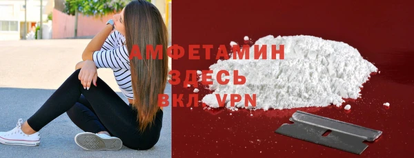 Альфа ПВП Алексеевка