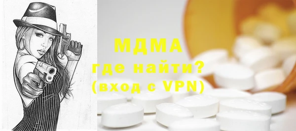 альфа пвп VHQ Алзамай