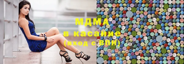 альфа пвп VHQ Алзамай