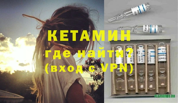 spice Мегион
