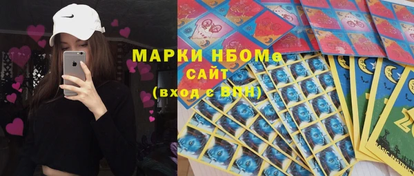 Альфа ПВП Алексеевка