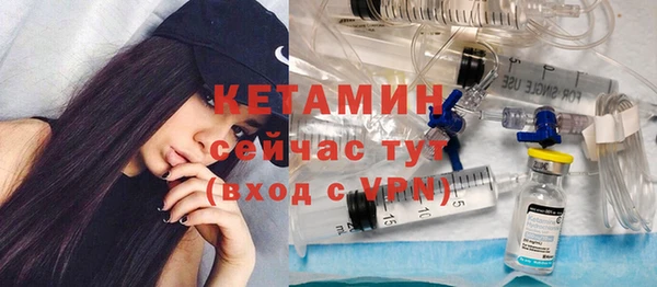амфетамин Медногорск