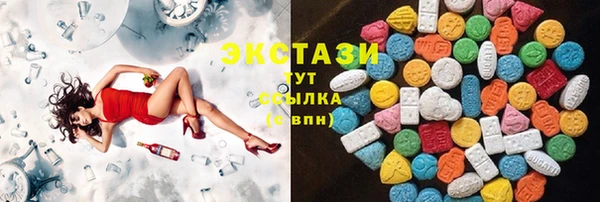 Альфа ПВП Алексеевка